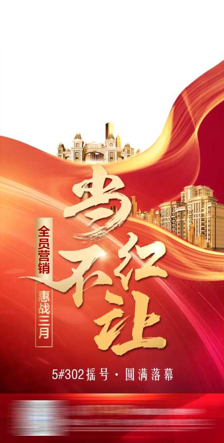 人气热销视频定帧画面-采灵感-https://www.cailinggan.com/