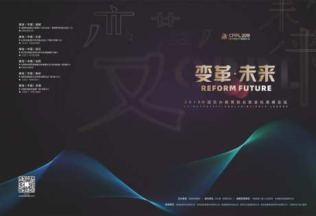 画册封面设计-采灵感-https://www.cailinggan.com/