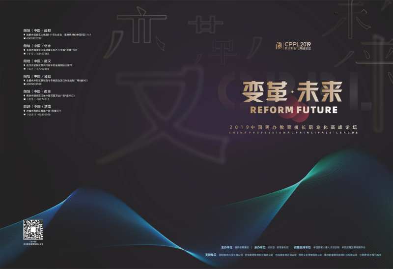 画册封面设计-采灵感-cailinggan.com