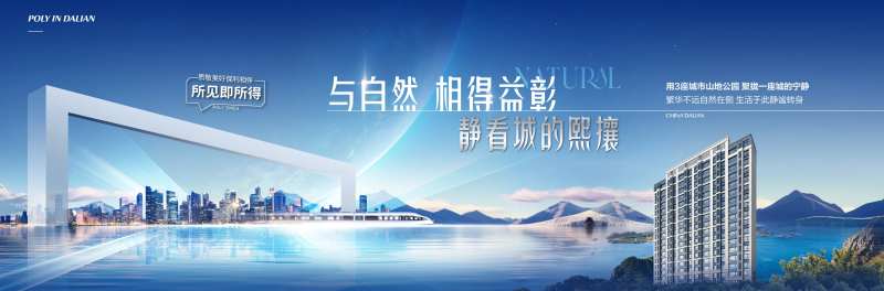 tod价值系列海报-采灵感-cailinggan.com