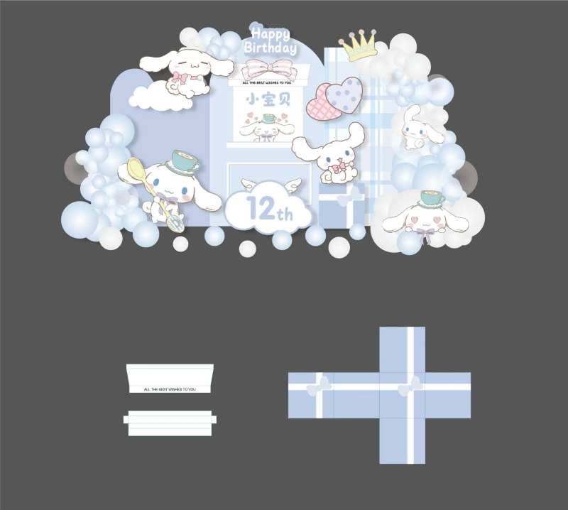 大耳狗宝宝生日宴美陈-采灵感-cailinggan.com