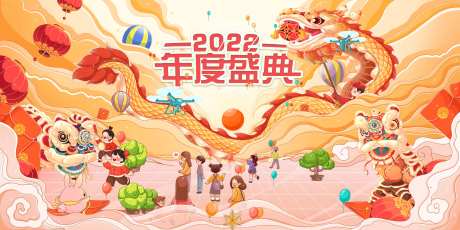 春节盛典主题KV-采灵感-https://www.cailinggan.com/