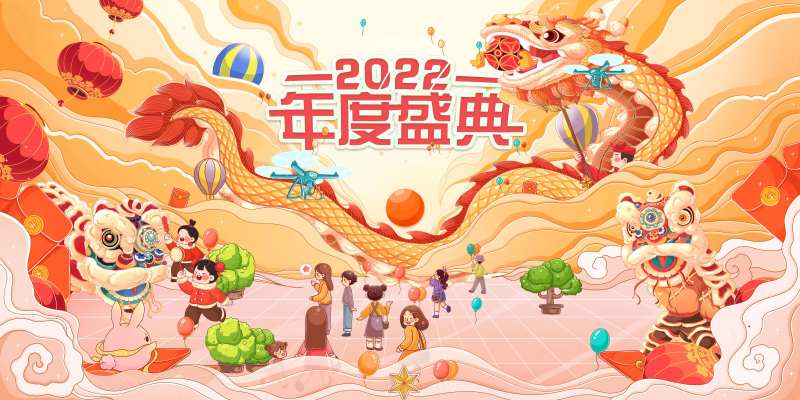 春节盛典主题KV-采灵感-cailinggan.com