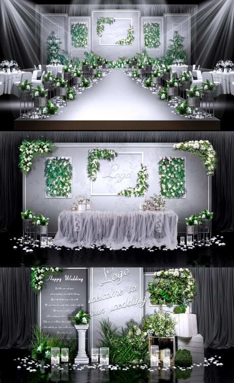森系绿白灰婚礼活动展板-采灵感-https://www.cailinggan.com/