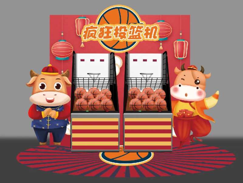 投篮机游戏摊位-采灵感-cailinggan.com