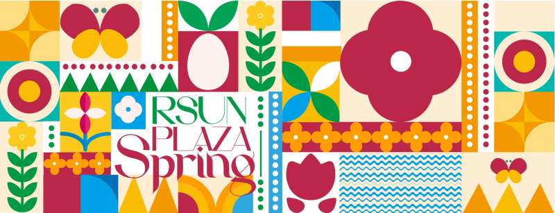 商业春秋季节活动展板-采灵感-cailinggan.com