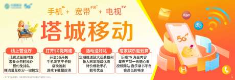 banner头图-采灵感-https://www.cailinggan.com/