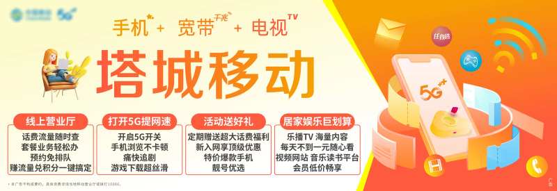 banner头图-采灵感-cailinggan.com