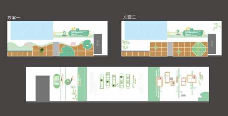 幼儿园文化墙-采灵感-https://www.cailinggan.com/