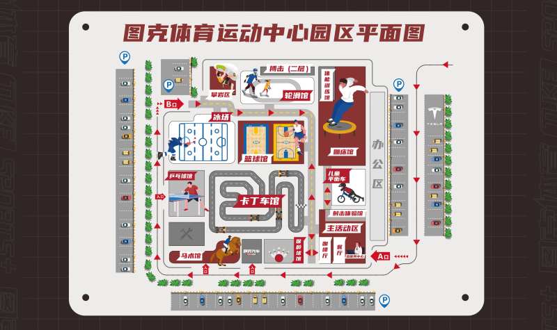 图克体育平面图-采灵感-cailinggan.com