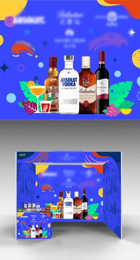 展会展台设计-采灵感-https://www.cailinggan.com/