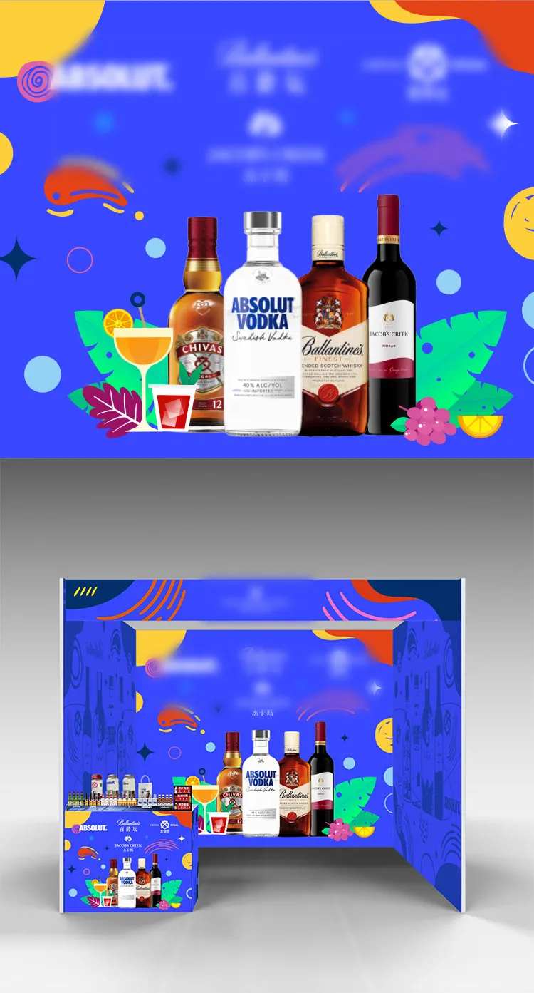 展会展台设计-采灵感-cailinggan.com