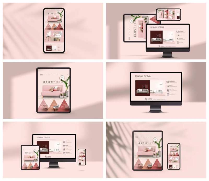 UI界面平板电脑手机样机-采灵感-cailinggan.com