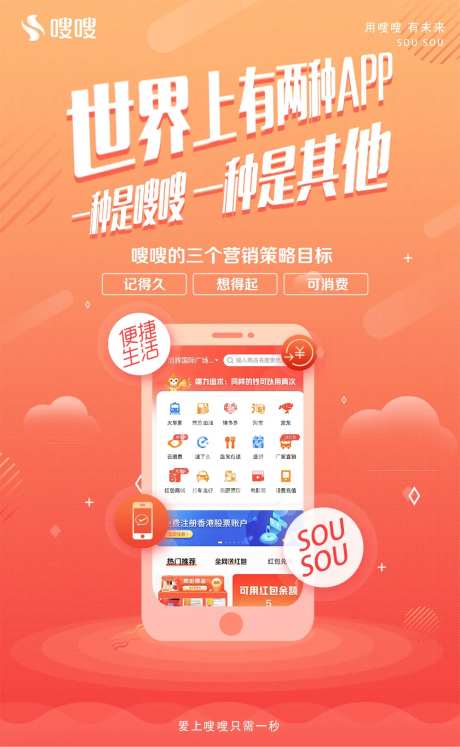 招商广告微商-采灵感-https://www.cailinggan.com/