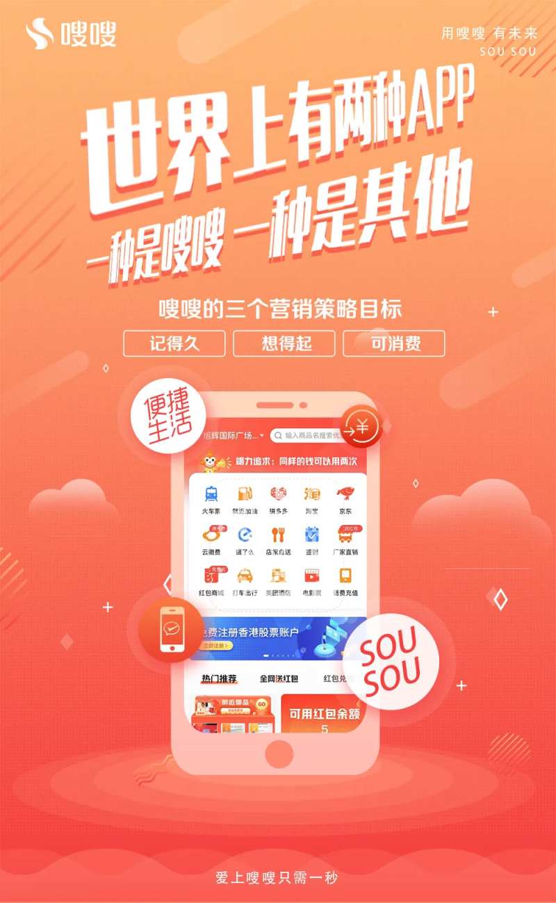 招商广告微商-采灵感-cailinggan.com