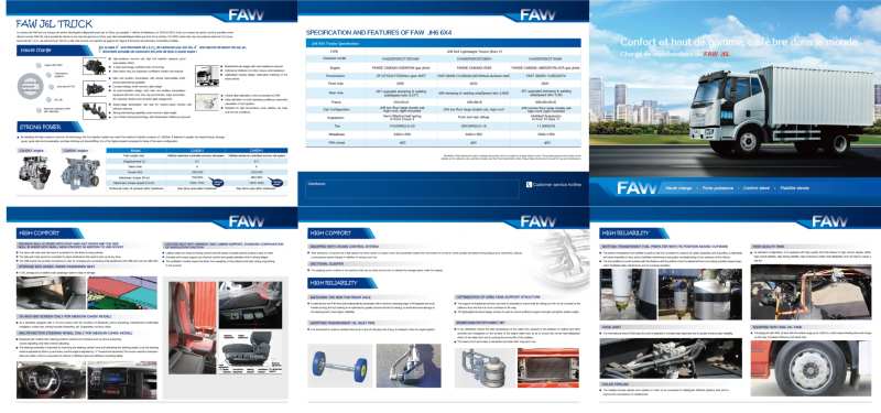 白蓝详细功能汽车载货车三折页-采灵感-cailinggan.com