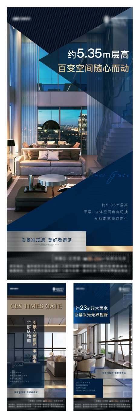 价值-采灵感-cailinggan.com