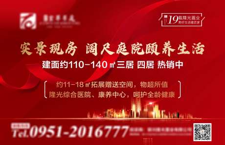 开盘主背景-采灵感-https://www.cailinggan.com/