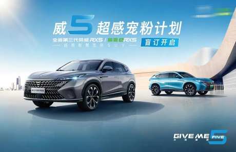 汽车上市试驾会-采灵感-https://www.cailinggan.com/