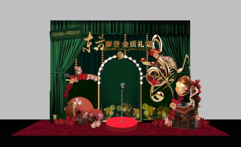 东方怀旧复古摩登舞台打卡点美陈堆头-采灵感-cailinggan.com