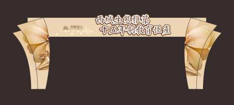 品质造型门-采灵感-https://www.cailinggan.com/