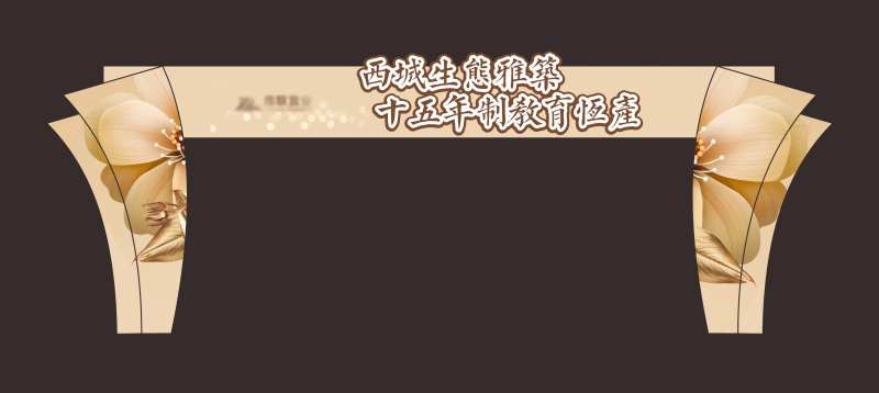 品质造型门-采灵感-cailinggan.com