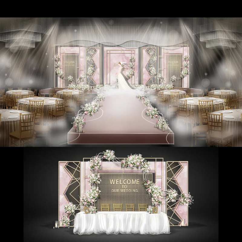 粉色系主题婚礼场景背景板-采灵感-cailinggan.com