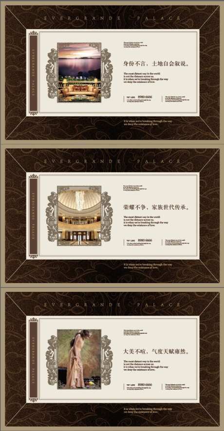 咖啡欧式花纹-采灵感-https://www.cailinggan.com/