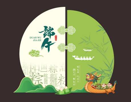 圆形端午节美陈堆头-采灵感-https://www.cailinggan.com/