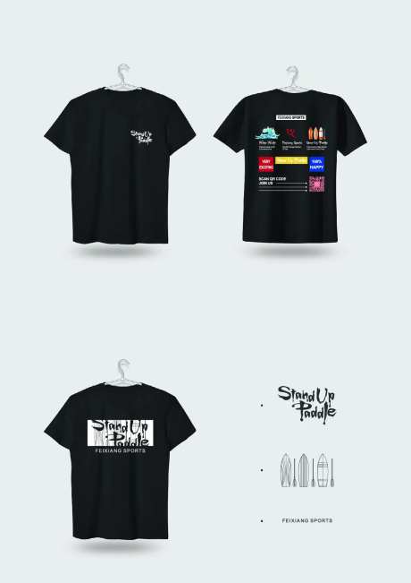 T恤文化衫服装-采灵感-https://www.cailinggan.com/