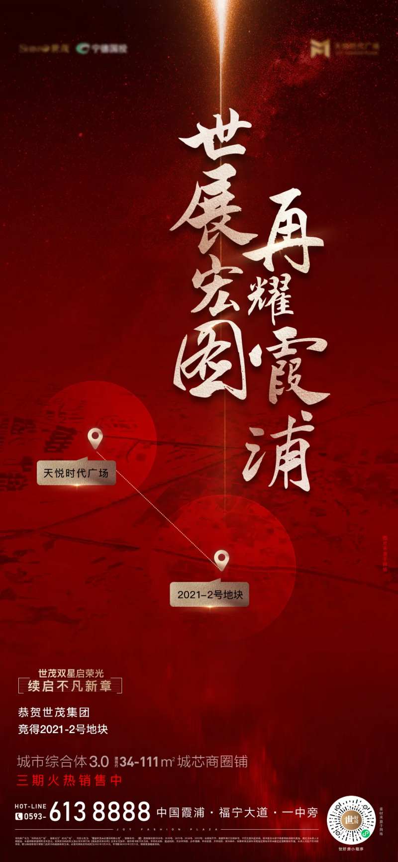 拍地微单-采灵感-cailinggan.com