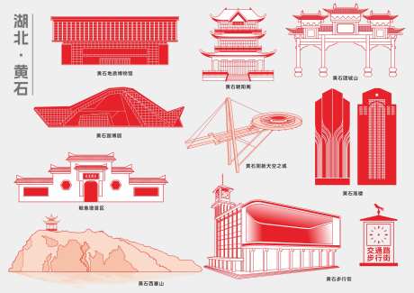 湖北黄石矢量建筑（黄石地标建筑3）-采灵感-https://www.cailinggan.com/