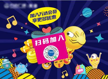 商户围挡-采灵感-https://www.cailinggan.com/