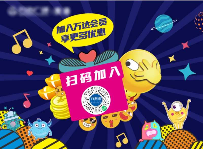 商户围挡-采灵感-cailinggan.com