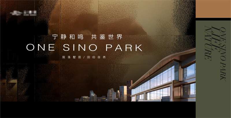 高端质感金色建筑主形象-采灵感-cailinggan.com