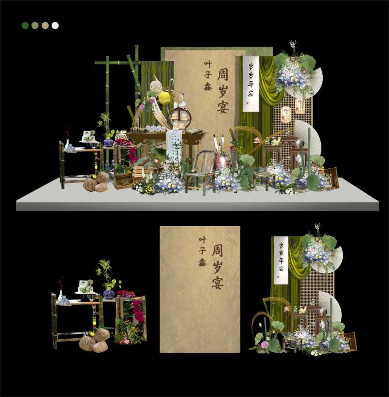 新中式南洋风绿色花艺生日周岁美陈-采灵感-cailinggan.com