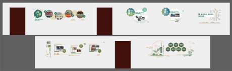 走道廉政文化墙背景板-采灵感-https://www.cailinggan.com/