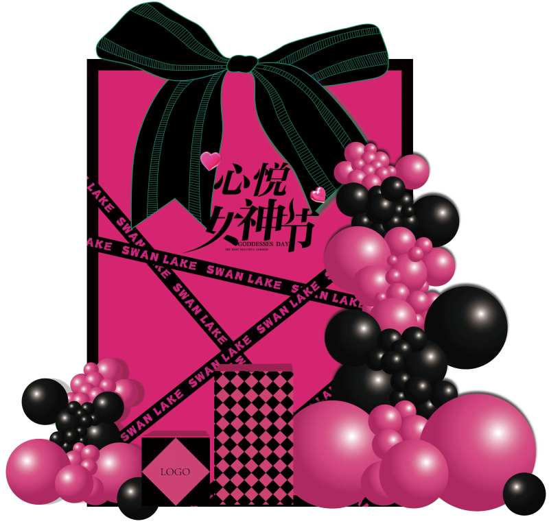 女神节拍照墙-采灵感-cailinggan.com