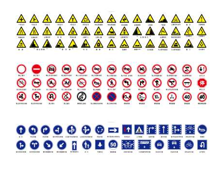 导视标识-采灵感-https://www.cailinggan.com/