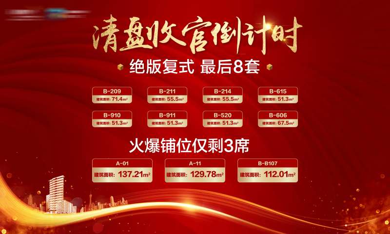 销控板-采灵感-cailinggan.com