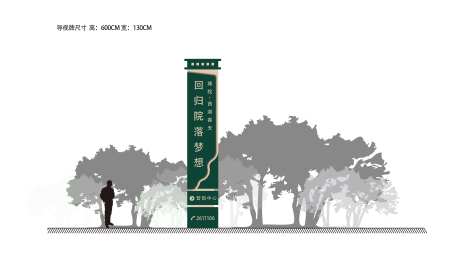 房地产精神堡垒-采灵感-https://www.cailinggan.com/
