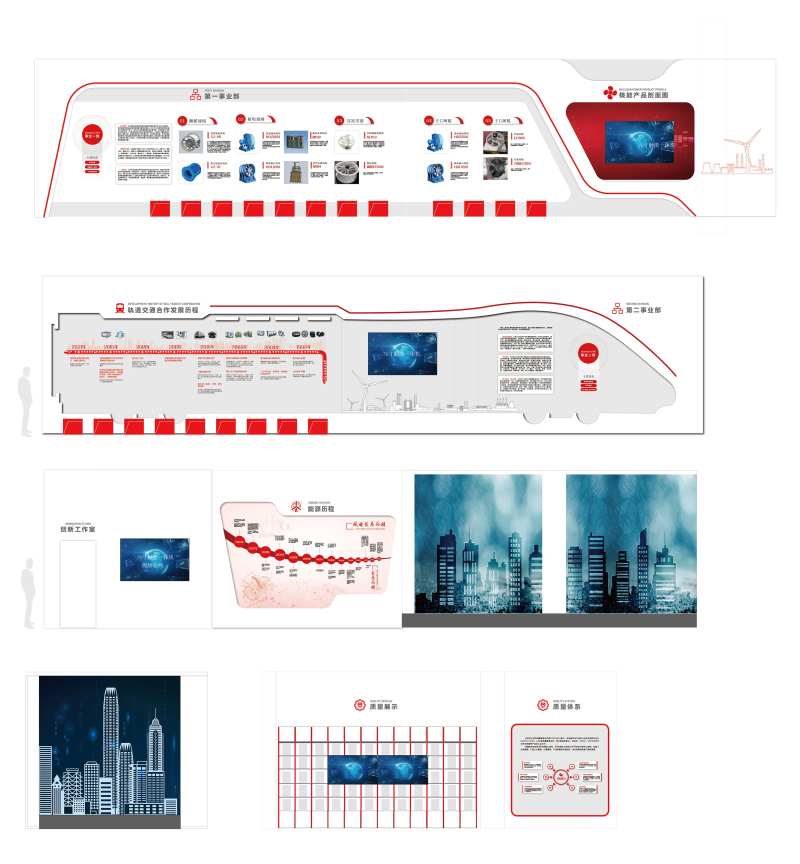 风机展厅3-采灵感-cailinggan.com
