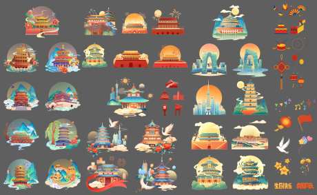 国庆节建筑国潮插画贴纸元素-采灵感-https://www.cailinggan.com/