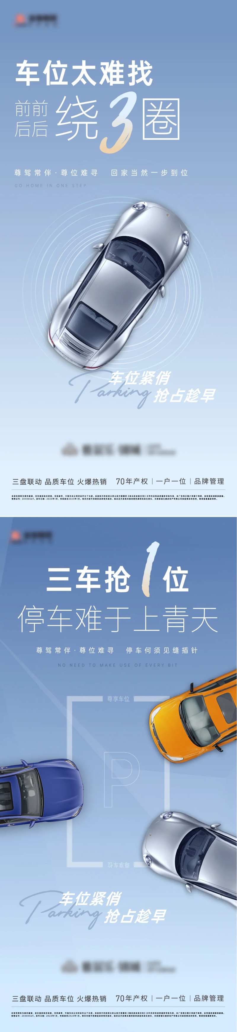 高级灰 -采灵感-cailinggan.com