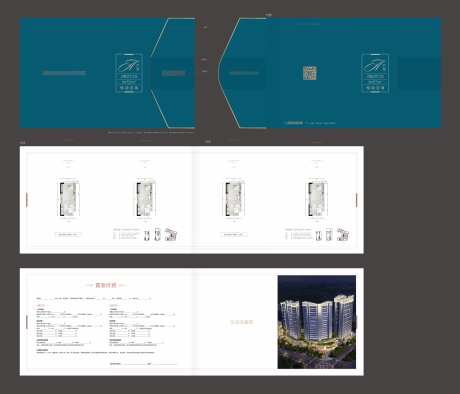 户型折页-采灵感-https://www.cailinggan.com/
