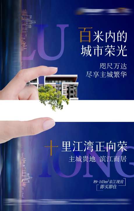 十里江湾-采灵感-https://www.cailinggan.com/