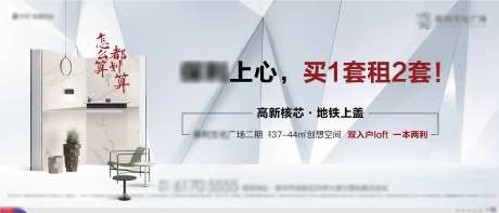高端公寓投资资产保值-采灵感-https://www.cailinggan.com/