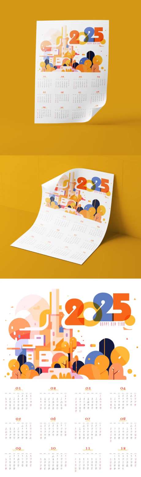 2025年历日历设计-采灵感-https://www.cailinggan.com/