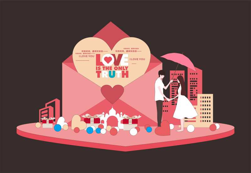 七夕美陈堆头-采灵感-cailinggan.com