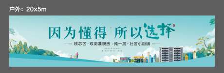 户外大牌 -采灵感-https://www.cailinggan.com/